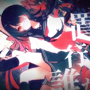 DE-Pression feat.HALO