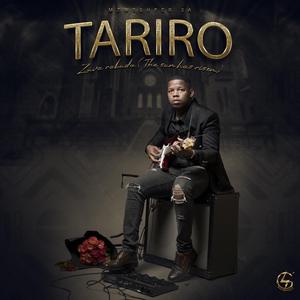 Fill me up (feat. Senior Oat, Mis Chello & Des_si_)