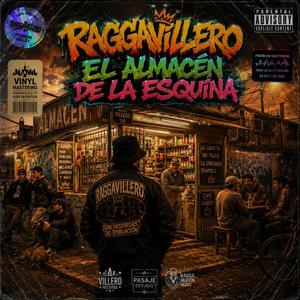 El Almacén de la Esquina