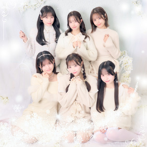 冬の魔法が溶ける前に