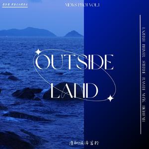 Outside Land