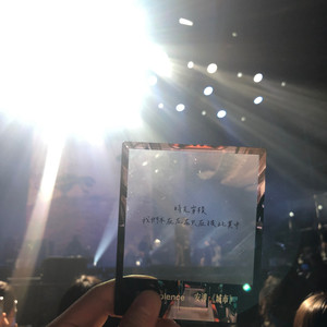 我喜欢上你时的内心活动