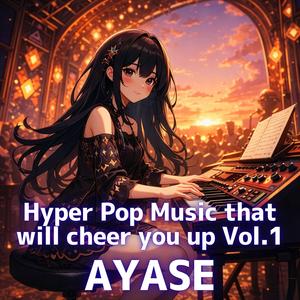 In the dazzling light, I faced forward