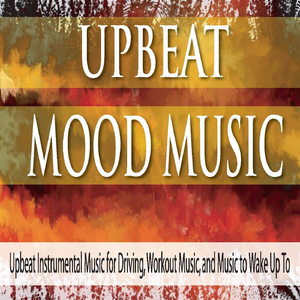 Amala - Dayo (Upbeat Instrumental)