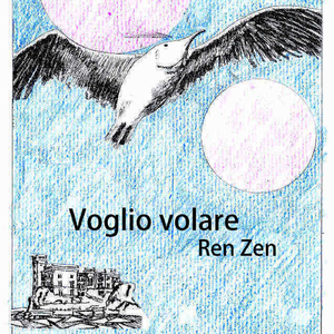 Voglio Volare