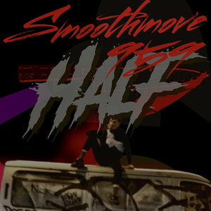 Кровь и семя