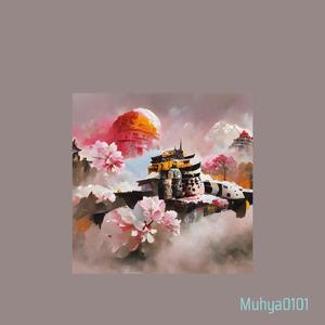 Magische sternenklare Nacht