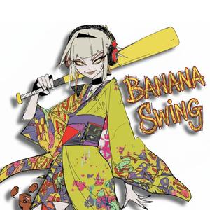 Banana Swing
