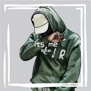 its me（Prod.BFCat）