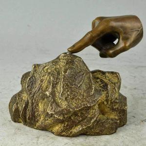 点石成金（demo）