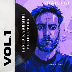 Faaslon Ki Zururat (feat. Faiz Ahmed Faiz)