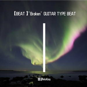 【BEAT】"Broken" GUITAR TYPE BEAT