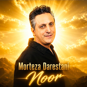 Noor