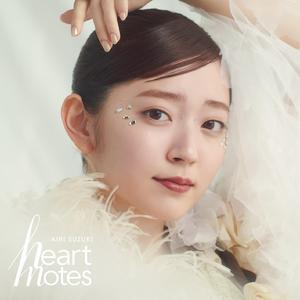 heart notes (Instrumental)