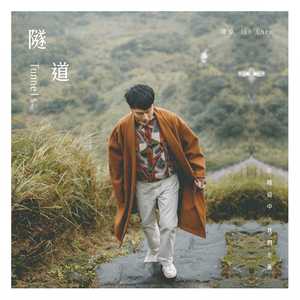 一千座山一千条河