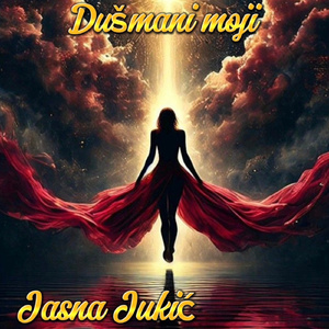 Dušmani moji