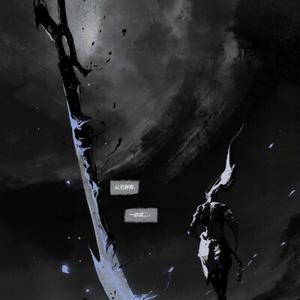 Dark messenger Yasuo