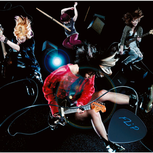 ワンダーランド（銀魂オープニング Ver.）