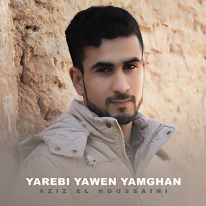 Yarebi Yawen Yamghan