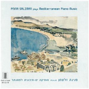3 Movements from Landscapes of Israel: III. Valley of Jezreel