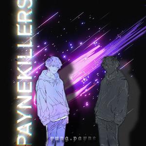 stop war (feat. E.P.O)