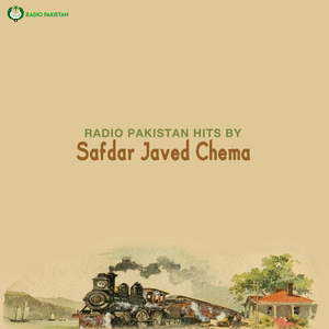 Lay Gaein Wo Dil Nashen Ankhain