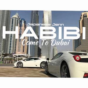 Habibi Come To Dubai (Drill)