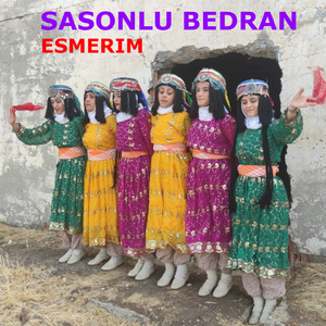 Esmerim