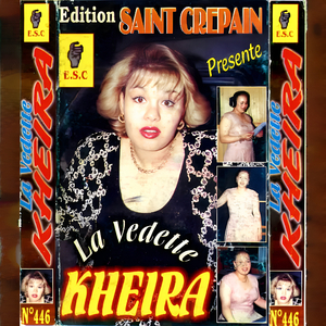 Chahal Kadek Tamaaha