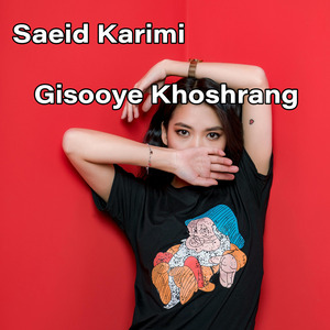 Gisooye Khoshrang