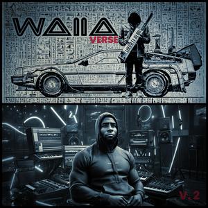 U and I (feat. Joe Williams)