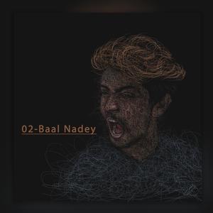 Baal Nadey