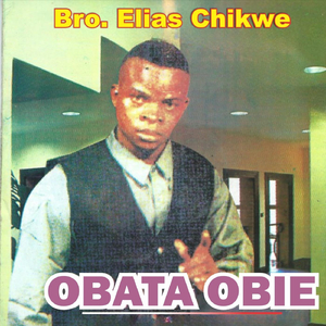 Ekworo N'anya Ukwu