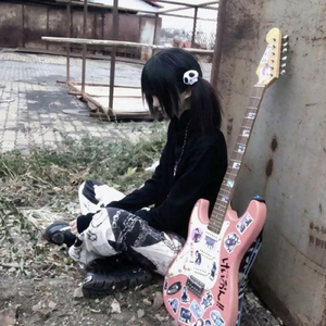 uncalled for (slowed)