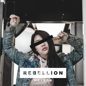 Rebellion