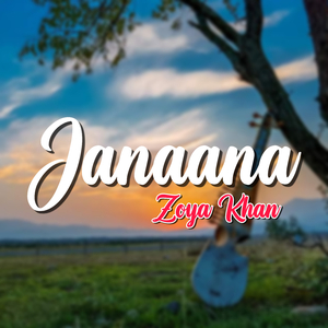 Janaana