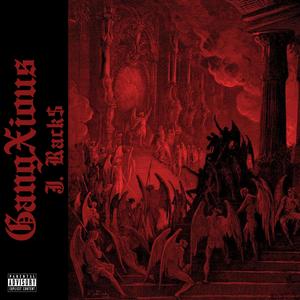 Pressed Peas (Z Look Jamaican Remix)