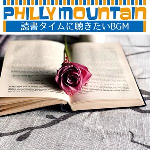 Book of My Heart (Key Db Ver.)