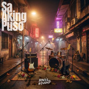 Sa Aking Puso (Rock Version)