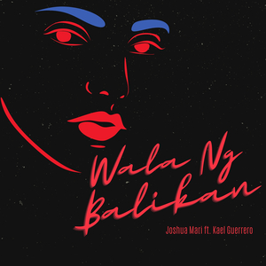 Wala Ng Balikan