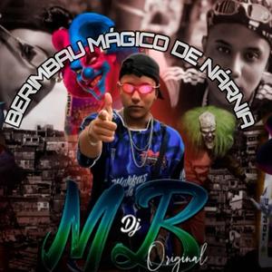 BERIMBAU MÁGICO DE NÁRNIA (feat. MC Nego MDB)