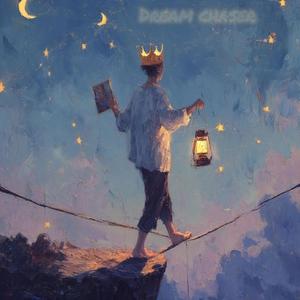 Dream chaser (feat. Lwazi)