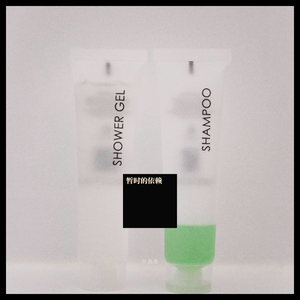 暂时的依赖（Demo）