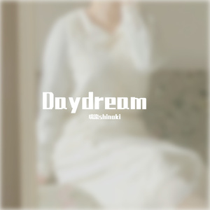 流浪的猫写情诗