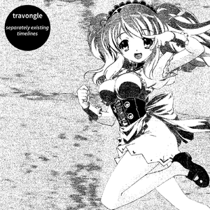 lying on the floor listening to music