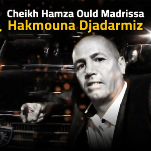 Hakmouna Djadarmia