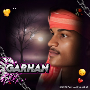 GARHAN