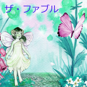 トイ・ストーリー (Original Track)