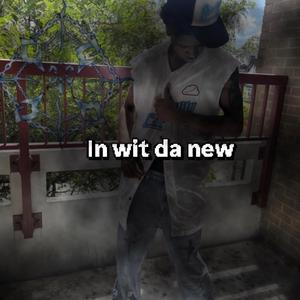 Platium (feat. riro)