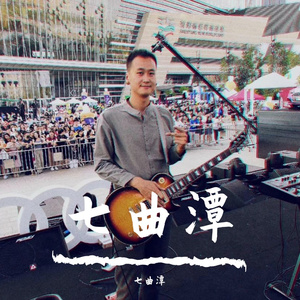 要更多